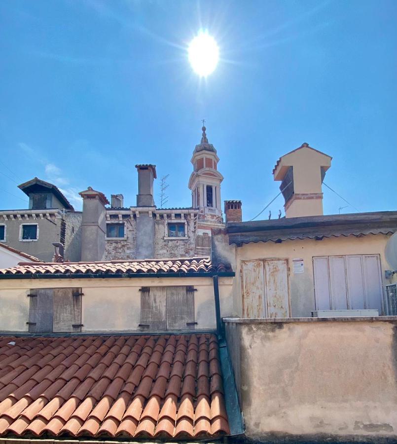 Apartamento Blue George Venecia